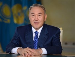 Nazarbaev