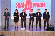 Студенческая весна_11