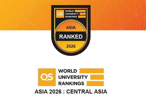 ВКТУ имени Д. Серикбаева в рейтинге QS World University Rankings: Asia 2026