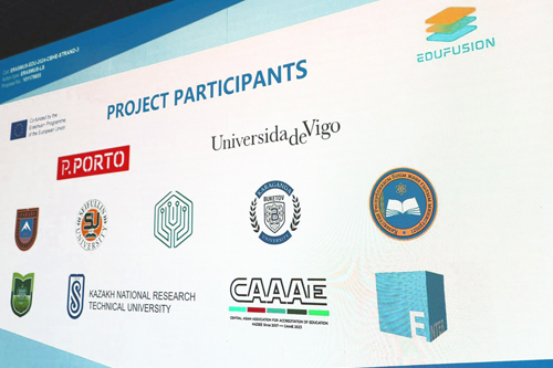 ВКТУ принял участие в заседании международного проекта EduFusion NSG