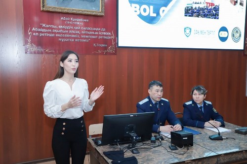 Будущее без наркотиков: правовая ответственность и  осознанный выбор